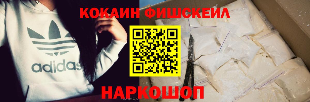 NBOMe  Карабулак  МЕФ  Где найти наркотики?  МДМА  КОКАИН  Лсд 25  Альфа ПВП СОЛЬ кристаллы  ГАШ  Мефедрон   Каннабис  Канабис  Вход с VPN 