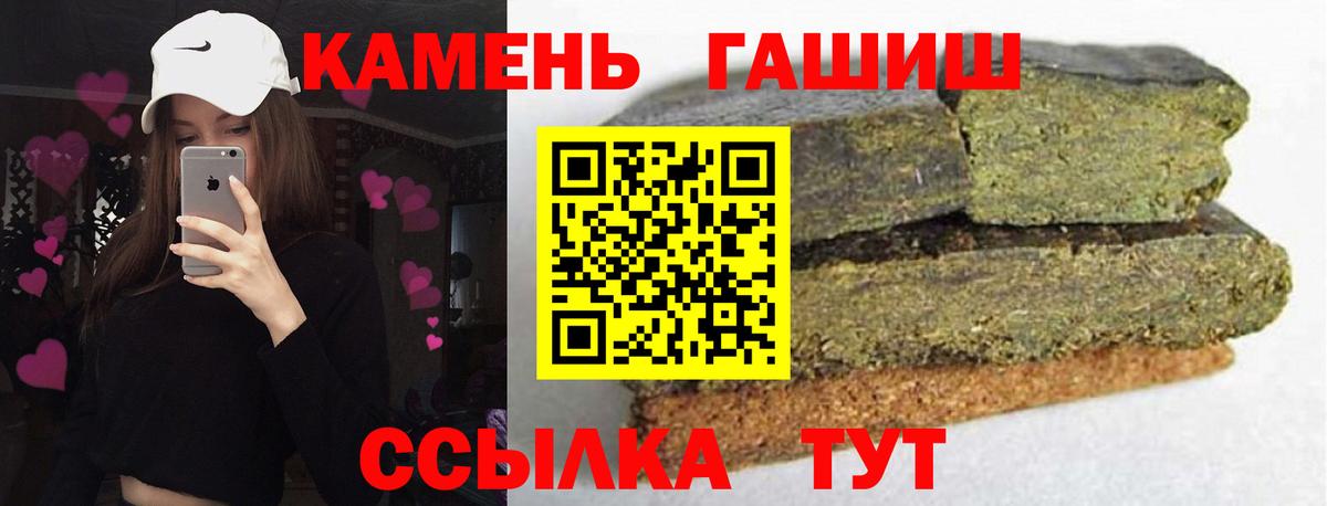 Гашиш индика сатива Карабулак
