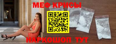 мдпв Гусь-Хрустальный
