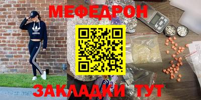 гидропоника Гусиноозёрск