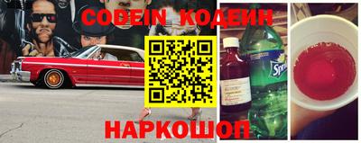гидропоника Гусиноозёрск