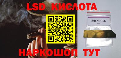 COCAINE Гай