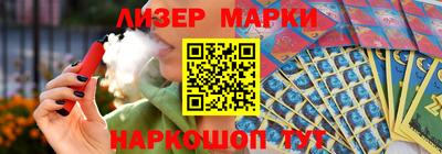 гидропоника Гусев
