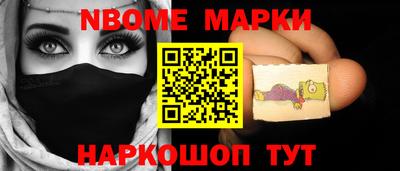 гидропоника Гусиноозёрск