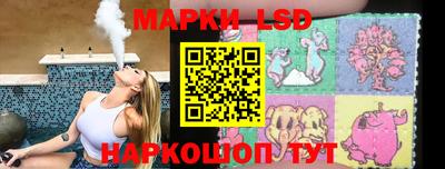 гидропоника Гусиноозёрск
