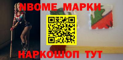 мдпв Гусь-Хрустальный