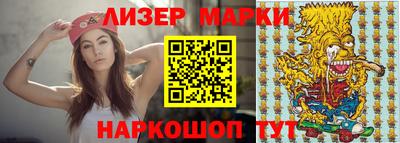 гидропоника Гусиноозёрск