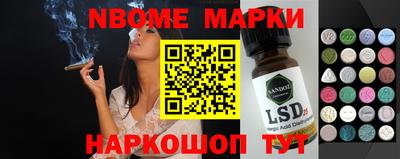 гидропоника Гусиноозёрск