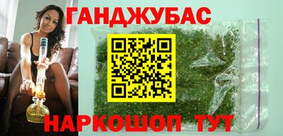 мдпв Гусь-Хрустальный