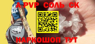 гидропоника Гусиноозёрск