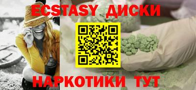 гидропоника Гусев