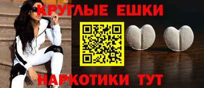 гидропоника Гусиноозёрск