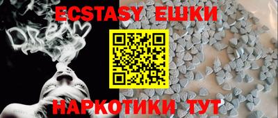 мдпв Гусь-Хрустальный