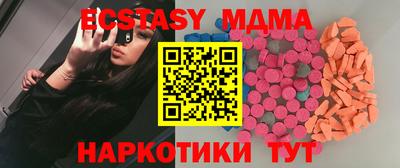 гидропоника Гусиноозёрск