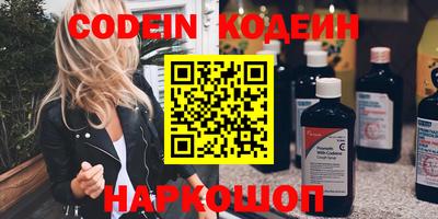 гидропоника Гусев