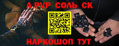 гидропоника Гусиноозёрск