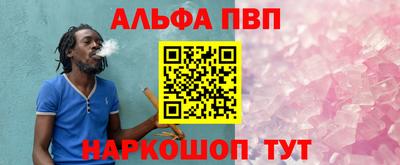 гидропоника Гусев