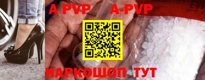 гидропоника Гусиноозёрск