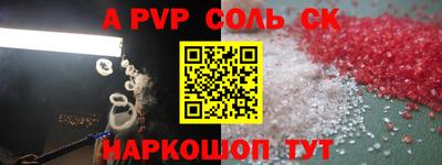 гидропоника Гусиноозёрск