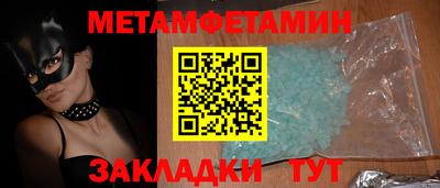 мдпв Гусь-Хрустальный