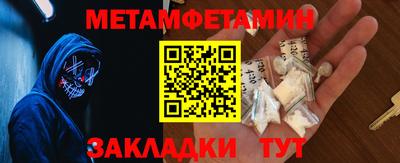 гидропоника Гусев