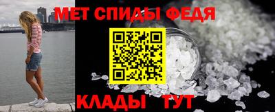 гидропоника Гусев