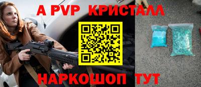 гидропоника Гусиноозёрск