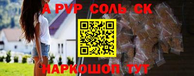 гидропоника Гусиноозёрск