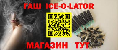 мдпв Гусь-Хрустальный
