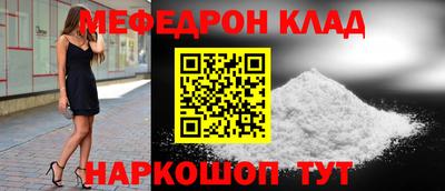 каннабис Гагарин