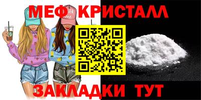 гидропоника Гусев